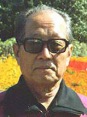 Photo of Grandmaster Liu