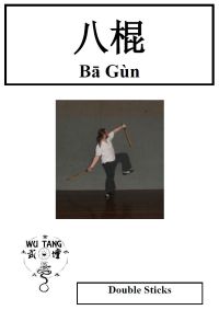 Ba Guun
