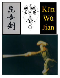Kun Wu Jien