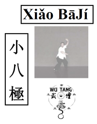 Xiao Baji