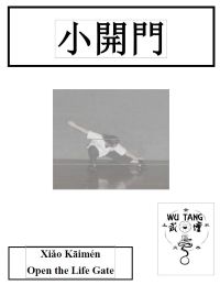 Bagua Xiao Kai Men Line - Liang Yi Zhang