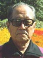 Grandmaster Liu Yun Chiao